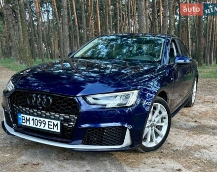 Синий Ауди А4, объемом двигателя 1.98 л и пробегом 172 тыс. км за 19100 $, фото 1 на Automoto.ua