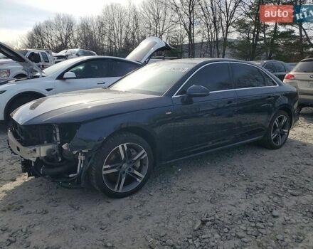 Синий Ауди А4, объемом двигателя 1.98 л и пробегом 69 тыс. км за 4500 $, фото 1 на Automoto.ua