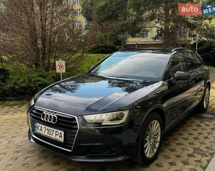 Синий Ауди А4, объемом двигателя 1.97 л и пробегом 224 тыс. км за 16800 $, фото 1 на Automoto.ua