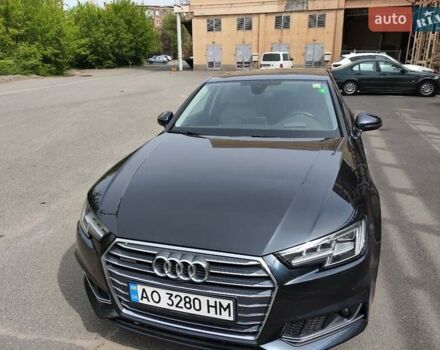 Синій Ауді А4, об'ємом двигуна 2 л та пробігом 144 тис. км за 22999 $, фото 1 на Automoto.ua