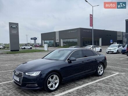 Синий Ауди А4, объемом двигателя 1.97 л и пробегом 216 тыс. км за 22900 $, фото 1 на Automoto.ua
