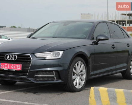 Синий Ауди А4, объемом двигателя 1.98 л и пробегом 156 тыс. км за 14900 $, фото 1 на Automoto.ua
