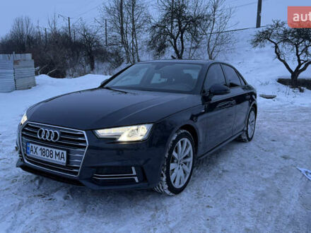 Синий Ауди А4, объемом двигателя 1.98 л и пробегом 100 тыс. км за 18500 $, фото 1 на Automoto.ua