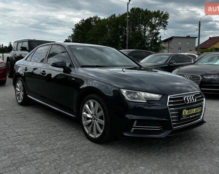 Синий Ауди А4, объемом двигателя 1.98 л и пробегом 103 тыс. км за 15500 $, фото 1 на Automoto.ua
