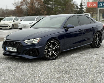 Синий Ауди А4, объемом двигателя 1.98 л и пробегом 114 тыс. км за 23500 $, фото 1 на Automoto.ua