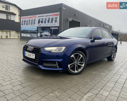 Синий Ауди А4, объемом двигателя 1.98 л и пробегом 40 тыс. км за 20500 $, фото 1 на Automoto.ua