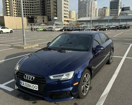 Синий Ауди А4, объемом двигателя 1.98 л и пробегом 140 тыс. км за 19900 $, фото 1 на Automoto.ua