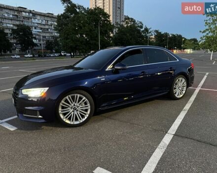 Синий Ауди А4, объемом двигателя 1.98 л и пробегом 109 тыс. км за 23000 $, фото 1 на Automoto.ua