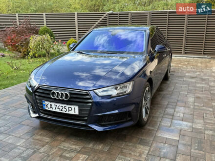 Синий Ауди А4, объемом двигателя 2 л и пробегом 83 тыс. км за 20700 $, фото 1 на Automoto.ua