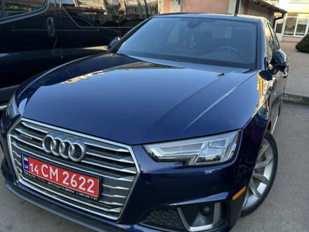 Синий Ауди А4, объемом двигателя 1.98 л и пробегом 197 тыс. км за 24000 $, фото 1 на Automoto.ua