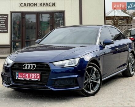 Синий Ауди А4, объемом двигателя 1.98 л и пробегом 99 тыс. км за 19900 $, фото 1 на Automoto.ua