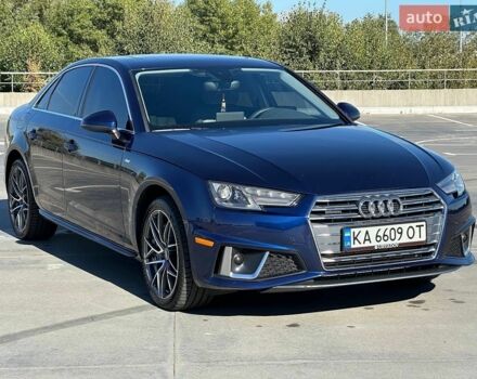 Синий Ауди А4, объемом двигателя 1.98 л и пробегом 66 тыс. км за 21200 $, фото 1 на Automoto.ua