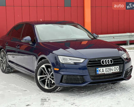 Синій Ауді А4, об'ємом двигуна 2 л та пробігом 142 тис. км за 18999 $, фото 1 на Automoto.ua