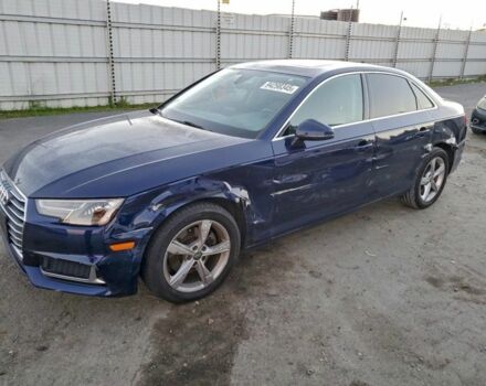 Синій Ауді А4, об'ємом двигуна 2 л та пробігом 131 тис. км за 13200 $, фото 1 на Automoto.ua