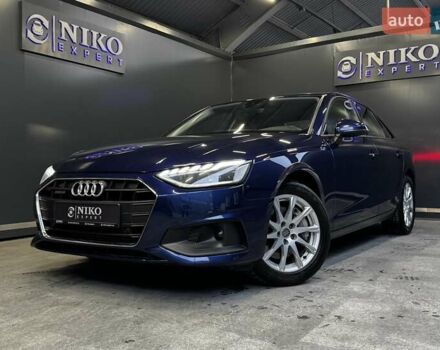 Синий Ауди А4, объемом двигателя 2 л и пробегом 54 тыс. км за 28000 $, фото 1 на Automoto.ua