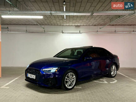 Синий Ауди А4, объемом двигателя 2 л и пробегом 104 тыс. км за 28500 $, фото 1 на Automoto.ua