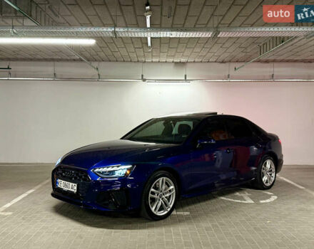 Синий Ауди А4, объемом двигателя 2 л и пробегом 104 тыс. км за 28500 $, фото 1 на Automoto.ua