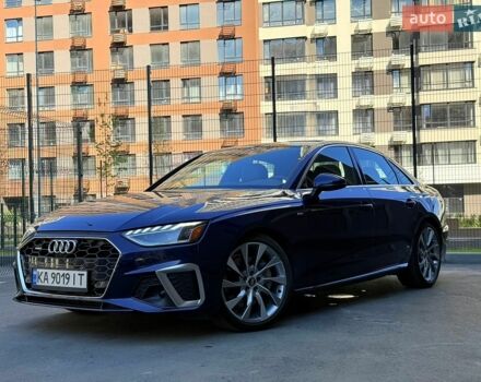 Синий Ауди А4, объемом двигателя 1.98 л и пробегом 66 тыс. км за 29499 $, фото 1 на Automoto.ua