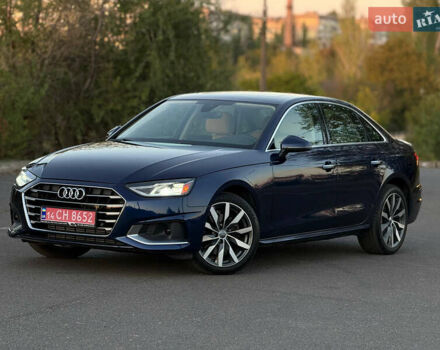 Синий Ауди А4, объемом двигателя 2 л и пробегом 104 тыс. км за 25900 $, фото 1 на Automoto.ua
