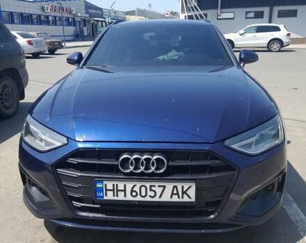 Синий Ауди А4, объемом двигателя 1.97 л и пробегом 240 тыс. км за 22000 $, фото 1 на Automoto.ua