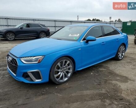 Синий Ауди А4, объемом двигателя 1.97 л и пробегом 98 тыс. км за 8500 $, фото 1 на Automoto.ua