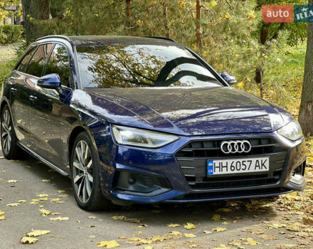Синій Ауді А4, об'ємом двигуна 1.97 л та пробігом 240 тис. км за 27300 $, фото 1 на Automoto.ua