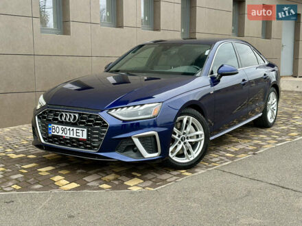 Синій Ауді А4, об'ємом двигуна 2 л та пробігом 50 тис. км за 26700 $, фото 1 на Automoto.ua