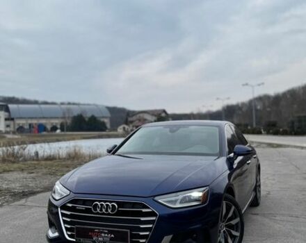Синий Ауди А4, объемом двигателя 2 л и пробегом 70 тыс. км за 25900 $, фото 1 на Automoto.ua