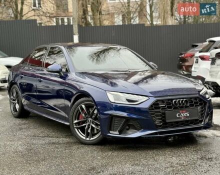 Синий Ауди А4, объемом двигателя 1.98 л и пробегом 61 тыс. км за 32500 $, фото 1 на Automoto.ua