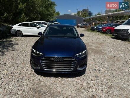 Синий Ауди А4, объемом двигателя 2 л и пробегом 74 тыс. км за 23500 $, фото 1 на Automoto.ua