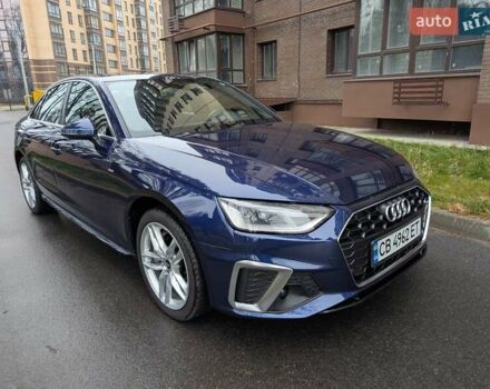 Синий Ауди А4, объемом двигателя 1.98 л и пробегом 83 тыс. км за 30000 $, фото 1 на Automoto.ua