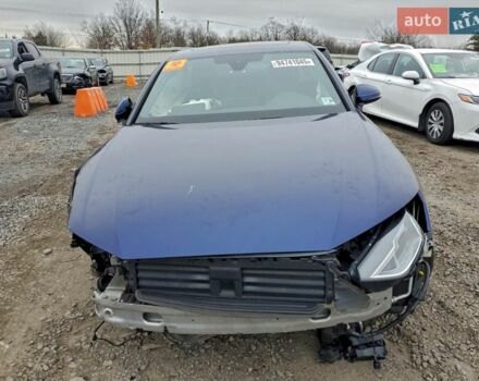 Синий Ауди А4, объемом двигателя 1.98 л и пробегом 85 тыс. км за 7200 $, фото 1 на Automoto.ua