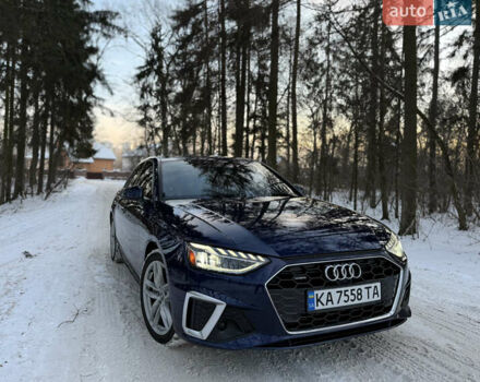 Синий Ауди А4, объемом двигателя 2 л и пробегом 89 тыс. км за 30800 $, фото 1 на Automoto.ua