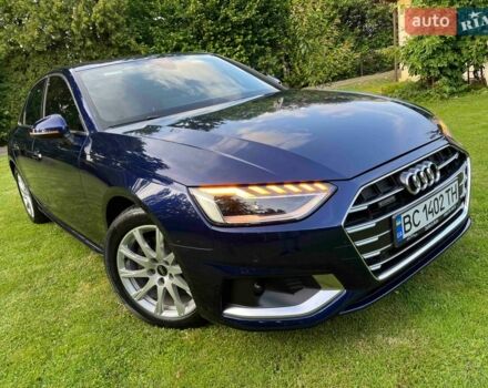 Синий Ауди А4, объемом двигателя 1.98 л и пробегом 42 тыс. км за 24500 $, фото 1 на Automoto.ua
