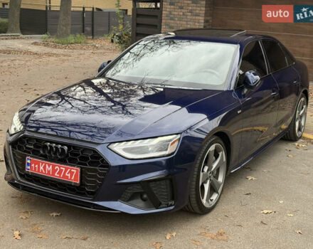 Синий Ауди А4, объемом двигателя 1.98 л и пробегом 80 тыс. км за 30500 $, фото 1 на Automoto.ua