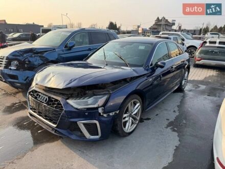Синий Ауди А4, объемом двигателя 2 л и пробегом 81 тыс. км за 19500 $, фото 1 на Automoto.ua