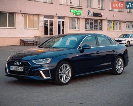 Синий Ауди А4, объемом двигателя 1.98 л и пробегом 44 тыс. км за 35000 $, фото 1 на Automoto.ua