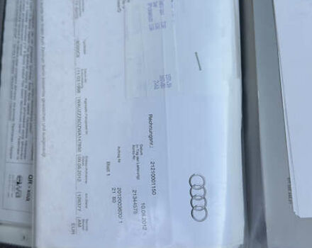 Зеленый Ауди А4, объемом двигателя 1.78 л и пробегом 244 тыс. км за 5500 $, фото 8 на Automoto.ua