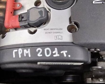 Зеленый Ауди А4, объемом двигателя 2 л и пробегом 201 тыс. км за 5899 $, фото 66 на Automoto.ua