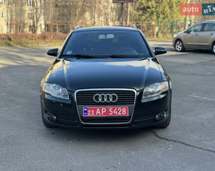 Зеленый Ауди А4, объемом двигателя 1.6 л и пробегом 224 тыс. км за 5800 $, фото 1 на Automoto.ua