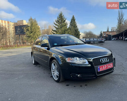 Зеленый Ауди А4, объемом двигателя 1.6 л и пробегом 224 тыс. км за 5800 $, фото 11 на Automoto.ua