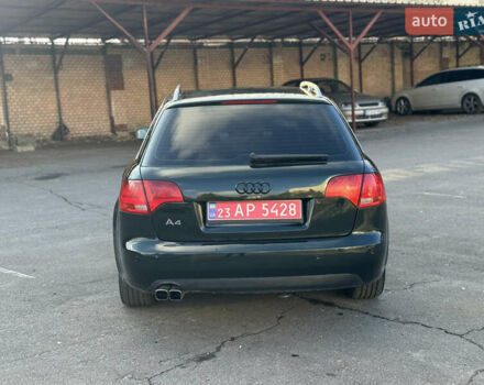 Зеленый Ауди А4, объемом двигателя 1.6 л и пробегом 224 тыс. км за 5800 $, фото 4 на Automoto.ua