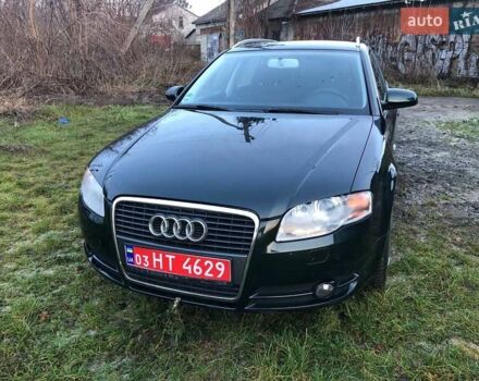 Зеленый Ауди А4, объемом двигателя 1.6 л и пробегом 203 тыс. км за 5300 $, фото 53 на Automoto.ua