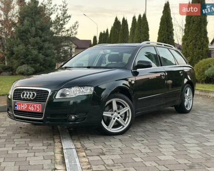 Зелений Ауді А4, об'ємом двигуна 1.8 л та пробігом 209 тис. км за 7300 $, фото 76 на Automoto.ua
