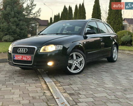 Зелений Ауді А4, об'ємом двигуна 1.8 л та пробігом 209 тис. км за 7450 $, фото 70 на Automoto.ua