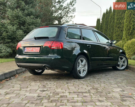 Зелений Ауді А4, об'ємом двигуна 1.8 л та пробігом 209 тис. км за 7300 $, фото 58 на Automoto.ua