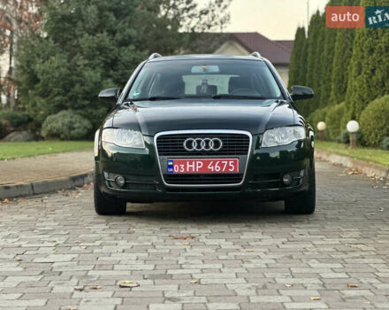Зелений Ауді А4, об'ємом двигуна 1.8 л та пробігом 209 тис. км за 7300 $, фото 1 на Automoto.ua