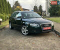 Зелений Ауді А4, об'ємом двигуна 1.8 л та пробігом 209 тис. км за 7450 $, фото 58 на Automoto.ua