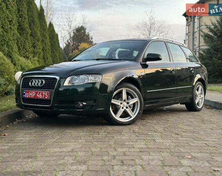 Зелений Ауді А4, об'ємом двигуна 1.8 л та пробігом 209 тис. км за 7450 $, фото 57 на Automoto.ua