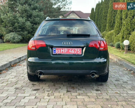 Зелений Ауді А4, об'ємом двигуна 1.8 л та пробігом 209 тис. км за 7450 $, фото 5 на Automoto.ua